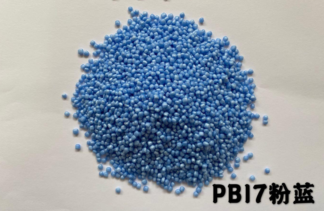 Expanded Polypropylene PB17