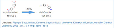 4,4'-Oxydianiline (Recrystallization method)