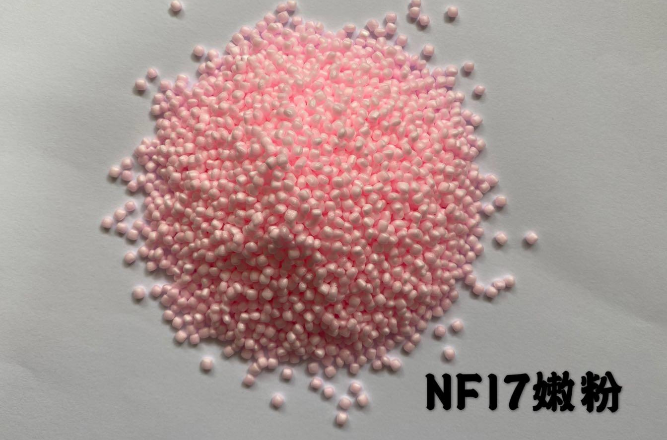 Expanded Polypropylene NF17