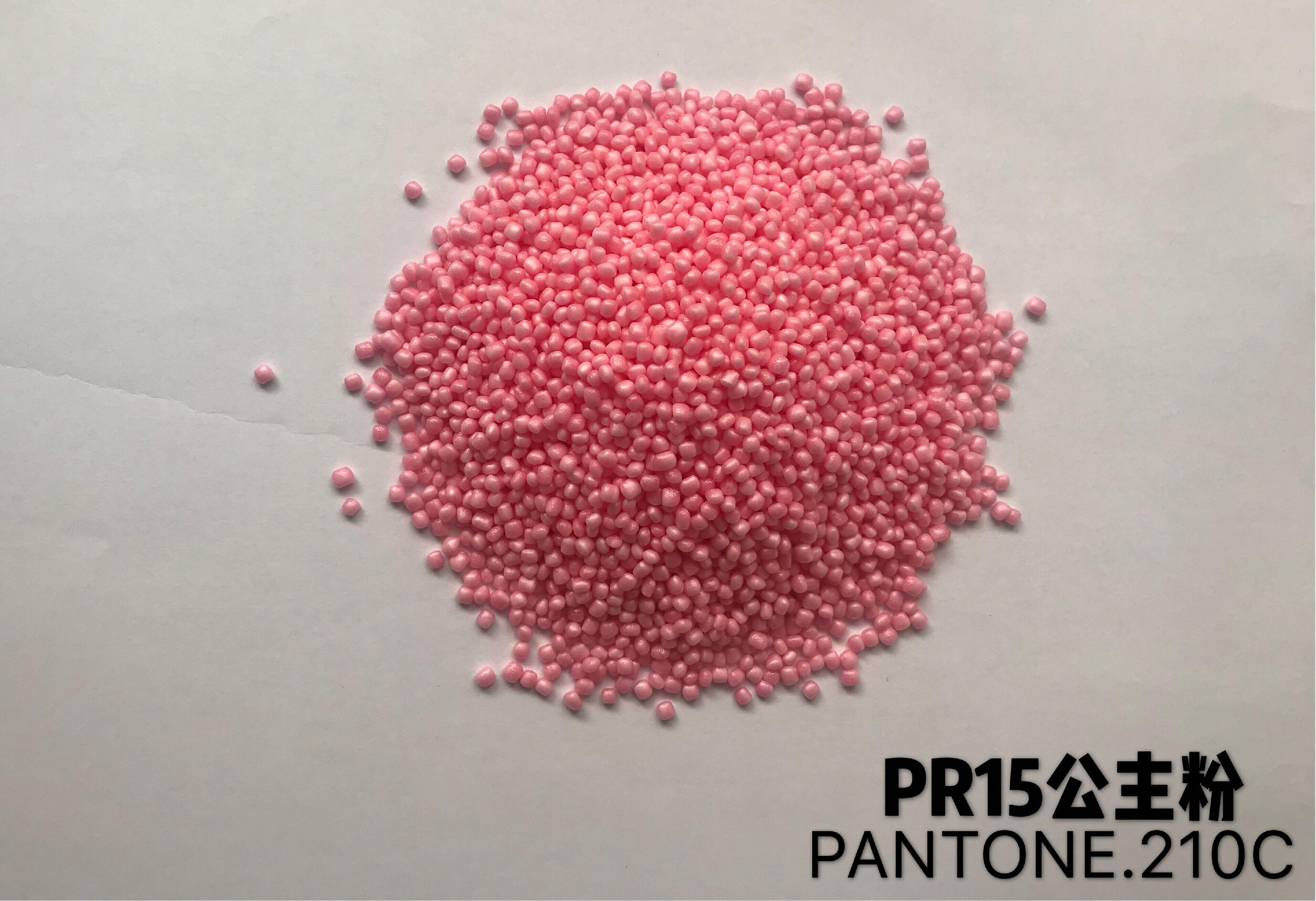 Expanded Polypropylene PR15