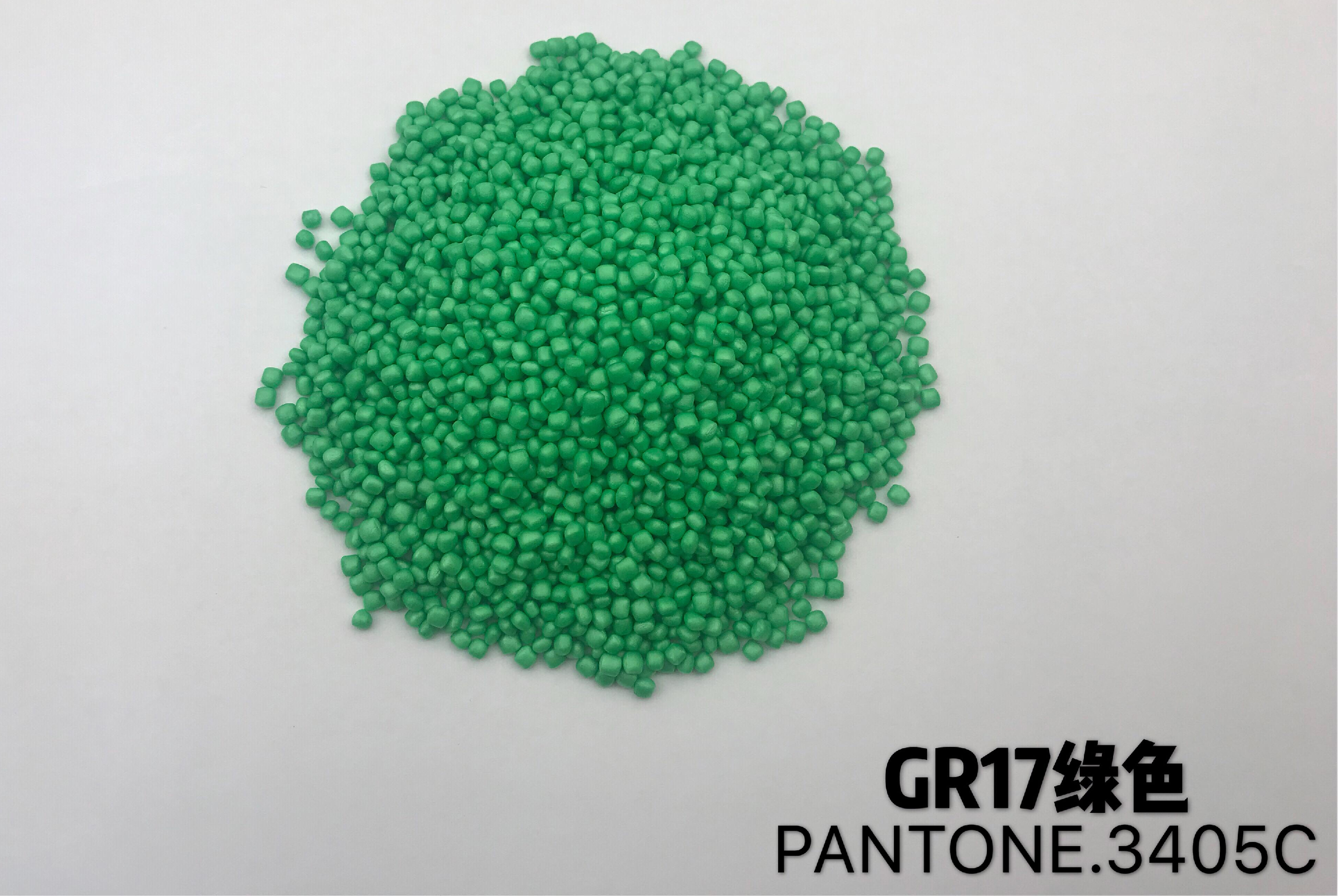 Expanded Polypropylene GR17