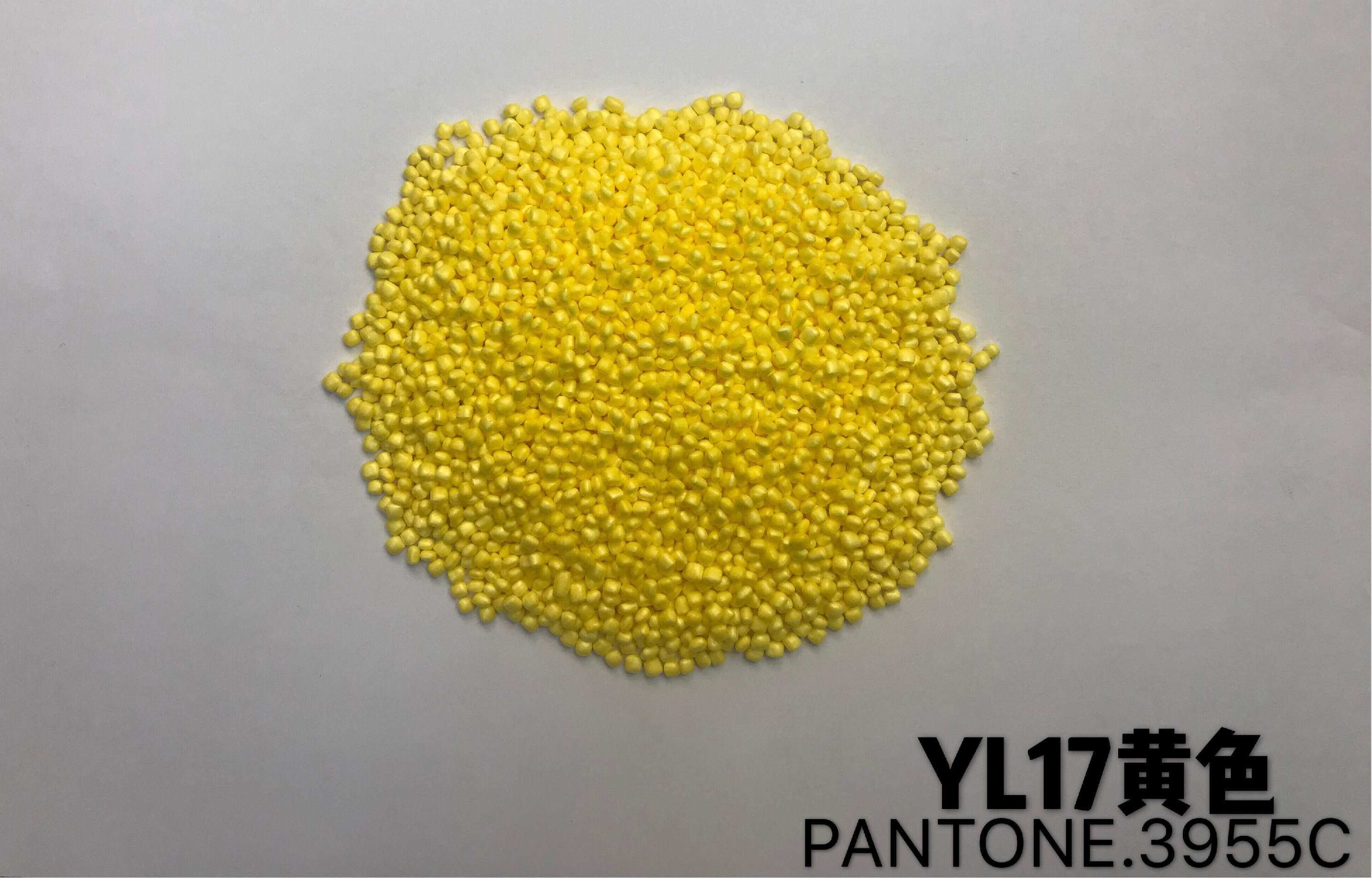 Expanded Polypropylene YL17