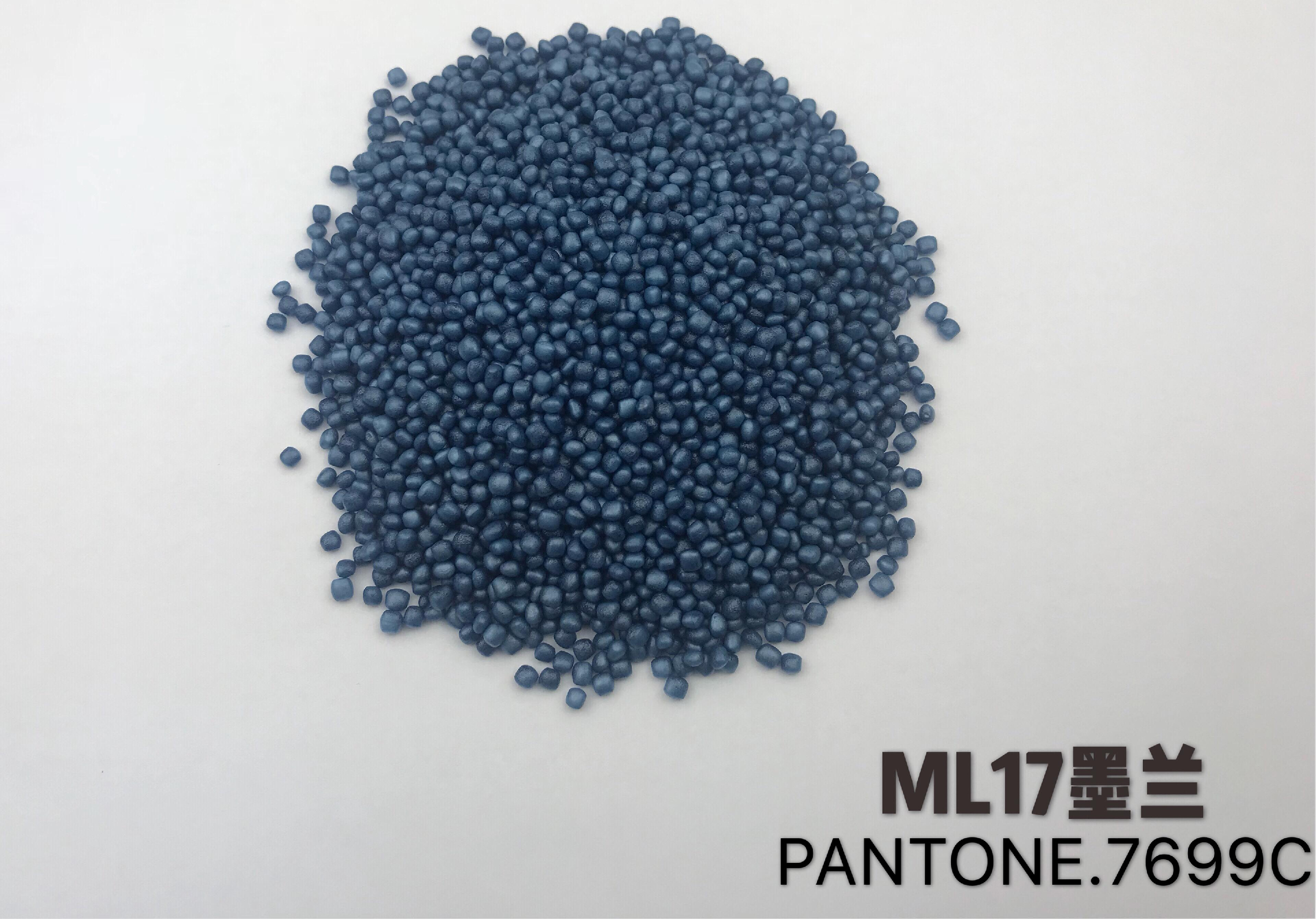 Expanded Polypropylene ML17