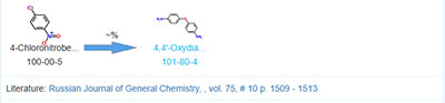 4,4'-Oxydianiline (Recrystallization method)