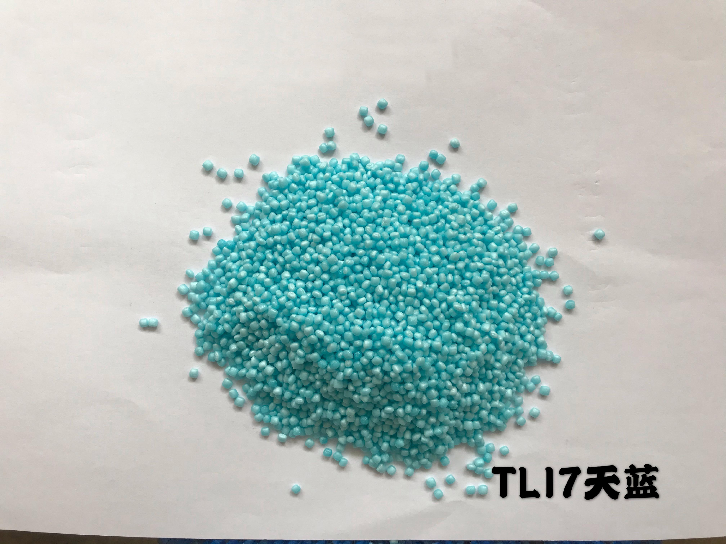 Expanded Polypropylene TL17